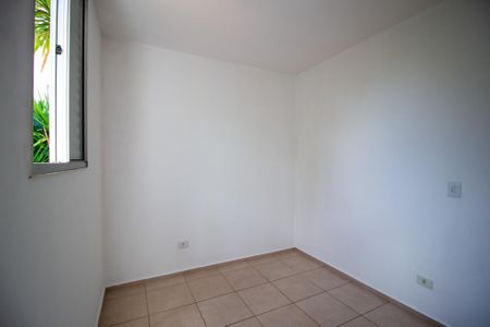 Apartamento para alugar com 51m², 2 quartos e 1 vagaQuarto