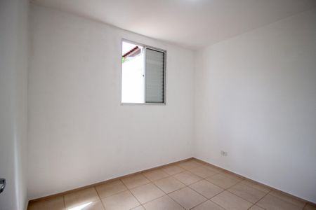 Apartamento para alugar com 51m², 2 quartos e 1 vagaQuarto