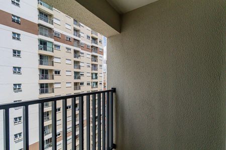 Varanda de apartamento para alugar com 2 quartos, 70m² em Vila Sonia, São Paulo