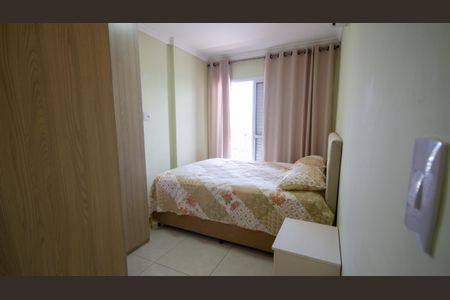 Apartamento para alugar com 64m², 2 quartos e 1 vagaSuíte 1