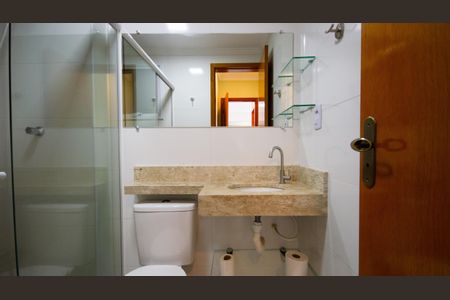 Apartamento para alugar com 64m², 2 quartos e 1 vagaBanheiro da Suíte 1