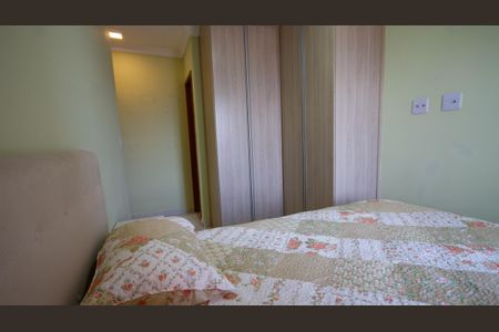 Apartamento para alugar com 64m², 2 quartos e 1 vagaSuíte 1