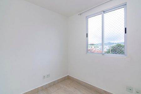 Apartamento para alugar com 52m², 2 quartos e 1 vagaQuarto 2