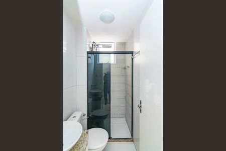 Apartamento para alugar com 52m², 2 quartos e 1 vagaBanheiro