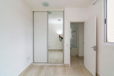 Apartamento para alugar com 52m², 2 quartos e 1 vagaQuarto 1