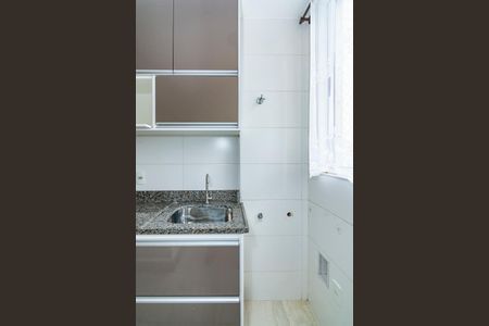 Apartamento para alugar com 52m², 2 quartos e 1 vagaÁrea de Serviço