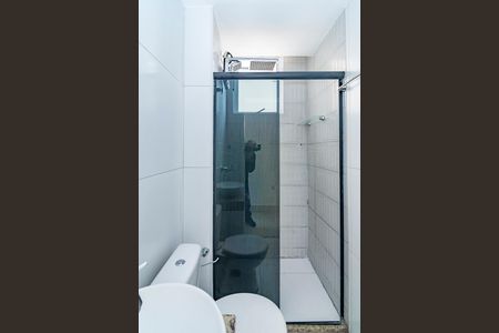 Apartamento para alugar com 52m², 2 quartos e 1 vagaBanheiro