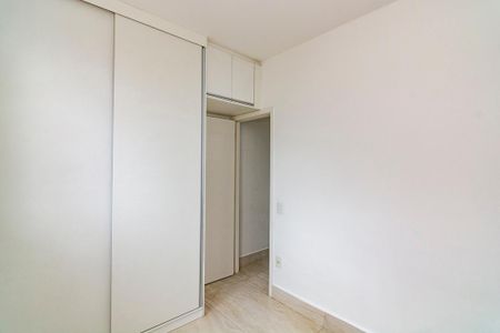 Apartamento para alugar com 52m², 2 quartos e 1 vagaQuarto 2