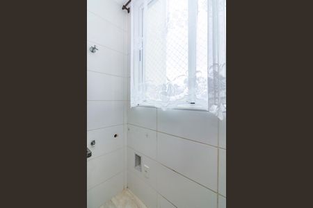 Apartamento para alugar com 52m², 2 quartos e 1 vagaÁrea de Serviço