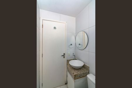 Apartamento para alugar com 52m², 2 quartos e 1 vagaBanheiro