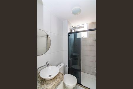 Apartamento para alugar com 52m², 2 quartos e 1 vagaBanheiro