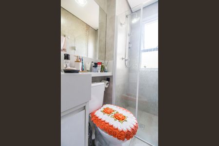 Apartamento à venda com 57m², 2 quartos e 1 vagaBanheiro