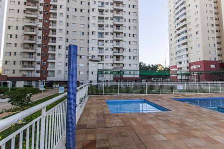 Apartamento à venda com 57m², 2 quartos e 1 vagaPiscina