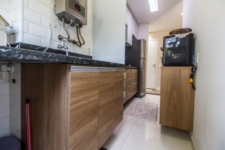 Apartamento à venda com 57m², 2 quartos e 1 vagaÁrea de Serviço