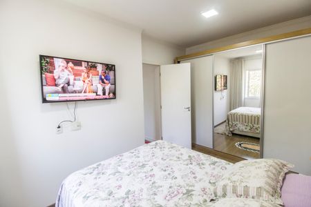 Apartamento à venda com 57m², 2 quartos e 1 vagaQuarto 1