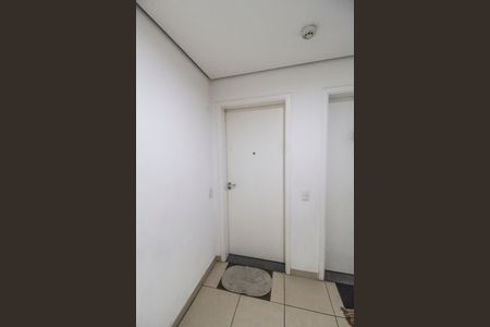 Apartamento à venda com 57m², 2 quartos e 1 vagaEntrada
