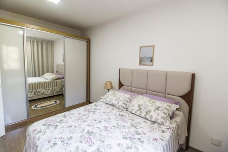 Apartamento à venda com 57m², 2 quartos e 1 vagaQuarto 1