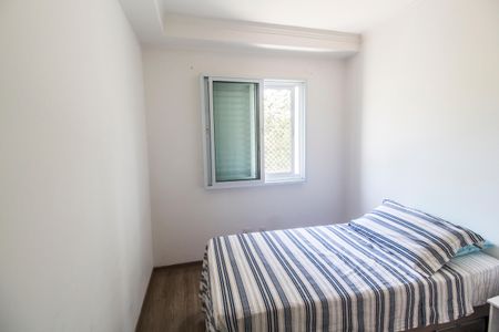 Apartamento à venda com 57m², 2 quartos e 1 vagaQuarto 2