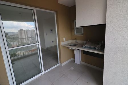 Apartamento à venda com 67m², 2 quartos e 1 vagaVaranda