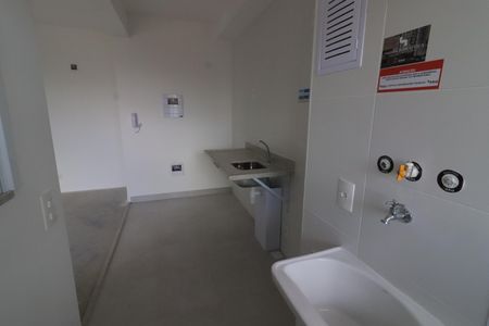 Apartamento à venda com 67m², 2 quartos e 1 vagaCozinha e Área de Serviço