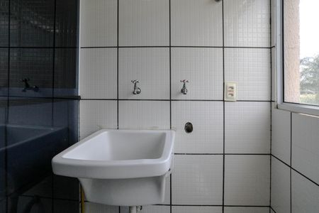 Apartamento para alugar com 60m², 2 quartos e 1 vagaÁrea de Serviço