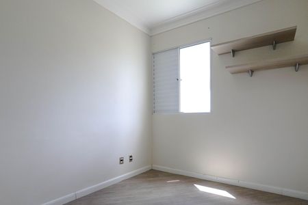Apartamento para alugar com 60m², 2 quartos e 1 vagaQuarto 1