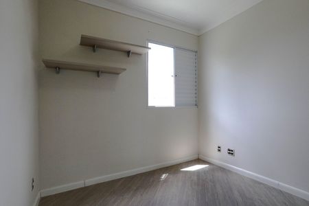 Apartamento para alugar com 60m², 2 quartos e 1 vagaQuarto 2