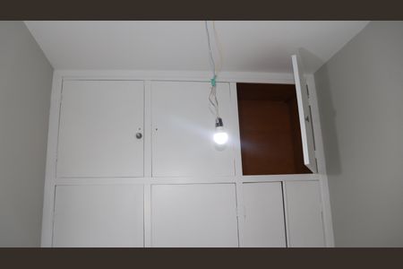Apartamento à venda com 200m², 3 quartos e 2 vagasQuarto de Serviço