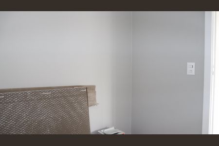 Apartamento à venda com 200m², 3 quartos e 2 vagasQuarto de Serviço