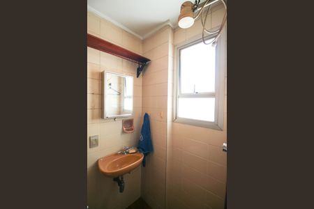 Apartamento para alugar com 94m², 3 quartos e 2 vagas Apartamento para alugar com 94m², 3 quartos e 2 vagasBanheiro de serviço