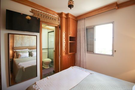 Apartamento para alugar com 94m², 3 quartos e 2 vagas Apartamento para alugar com 94m², 3 quartos e 2 vagasSuíte