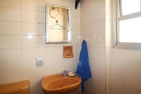 Apartamento para alugar com 94m², 3 quartos e 2 vagas Apartamento para alugar com 94m², 3 quartos e 2 vagasBanheiro de serviço