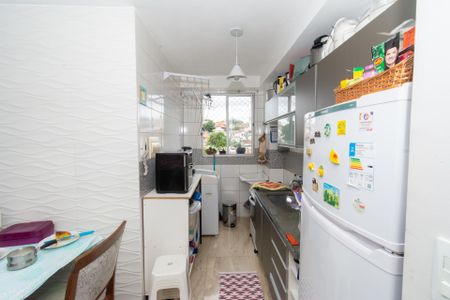 Apartamento à venda com 46m², 2 quartos e 2 vagas Apartamento à venda com 46m², 2 quartos e 2 vagasCozinha e Área de Serviço