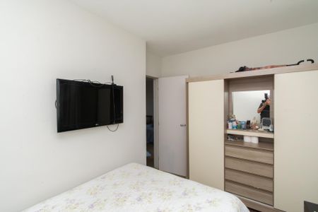 Apartamento à venda com 46m², 2 quartos e 2 vagas Apartamento à venda com 46m², 2 quartos e 2 vagasQuarto 1