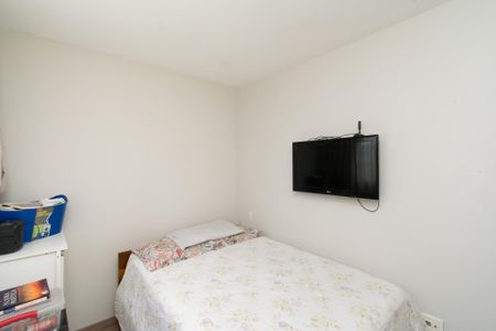 Apartamento à venda com 46m², 2 quartos e 2 vagas Apartamento à venda com 46m², 2 quartos e 2 vagasQuarto 1