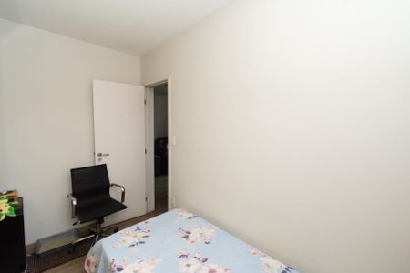 Apartamento à venda com 46m², 2 quartos e 2 vagas Apartamento à venda com 46m², 2 quartos e 2 vagasQuarto 2