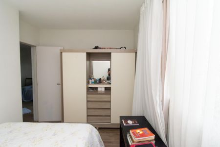 Quarto 1 de apartamento à venda com 2 quartos, 46m² em Parque Maracana, Contagem