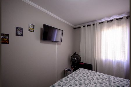 Quarto 1  de apartamento à venda com 2 quartos, 65m² em Jardim Santa Emilia, São Paulo
