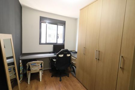Apartamento à venda com 48m², 2 quartos e 1 vagaQuarto 1