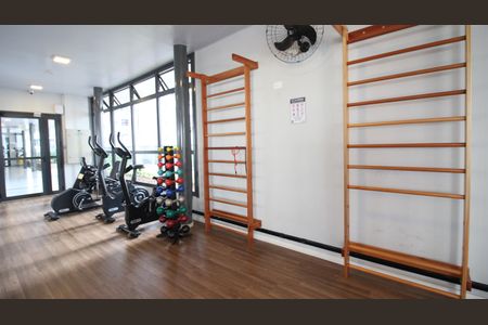 Apartamento à venda com 48m², 2 quartos e 1 vagaÁrea comum - Academia