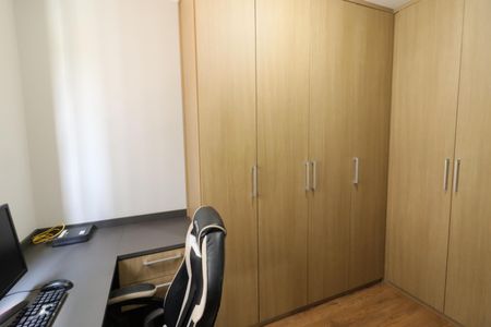 Apartamento à venda com 48m², 2 quartos e 1 vagaQuarto 1