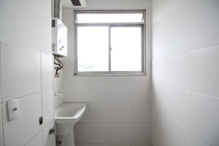 Apartamento para alugar com 52m², 2 quartos e 1 vagaÁrea de Serviço