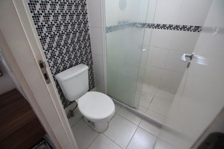 Apartamento para alugar com 52m², 2 quartos e 1 vagaBanheiro