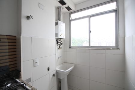 Apartamento para alugar com 52m², 2 quartos e 1 vagaÁrea de Serviço