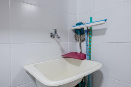 Apartamento para alugar com 46m², 2 quartos e 1 vaga Apartamento para alugar com 46m², 2 quartos e 1 vagaÁrea de Serviço