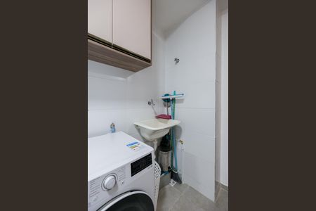 Apartamento para alugar com 46m², 2 quartos e 1 vaga Apartamento para alugar com 46m², 2 quartos e 1 vagaÁrea de Serviço