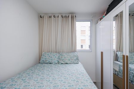 Apartamento para alugar com 46m², 2 quartos e 1 vaga Apartamento para alugar com 46m², 2 quartos e 1 vagaQuarto 1