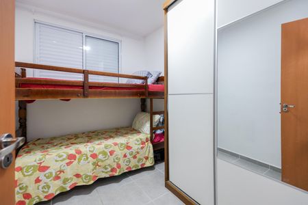 Apartamento para alugar com 46m², 2 quartos e 1 vaga Apartamento para alugar com 46m², 2 quartos e 1 vagaQuarto 2
