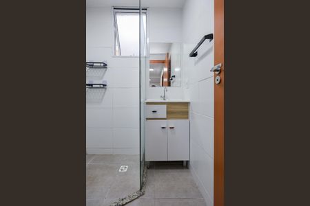 Apartamento para alugar com 46m², 2 quartos e 1 vaga Apartamento para alugar com 46m², 2 quartos e 1 vagaBanheiro