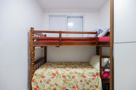 Apartamento para alugar com 46m², 2 quartos e 1 vaga Apartamento para alugar com 46m², 2 quartos e 1 vagaQuarto 2